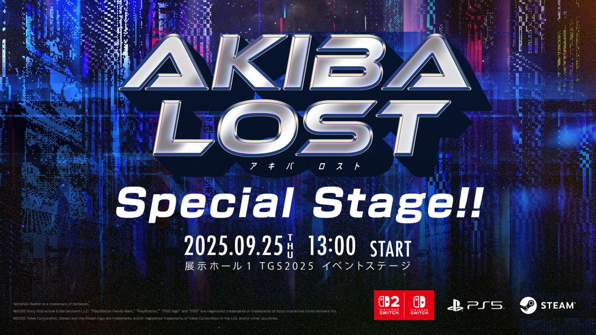 本格長編群像実写ゲーム『AKIBA LOST』 IzanagiGames x 日テレ x AX-ON Special Stage!!豪華ゲスト登壇!!