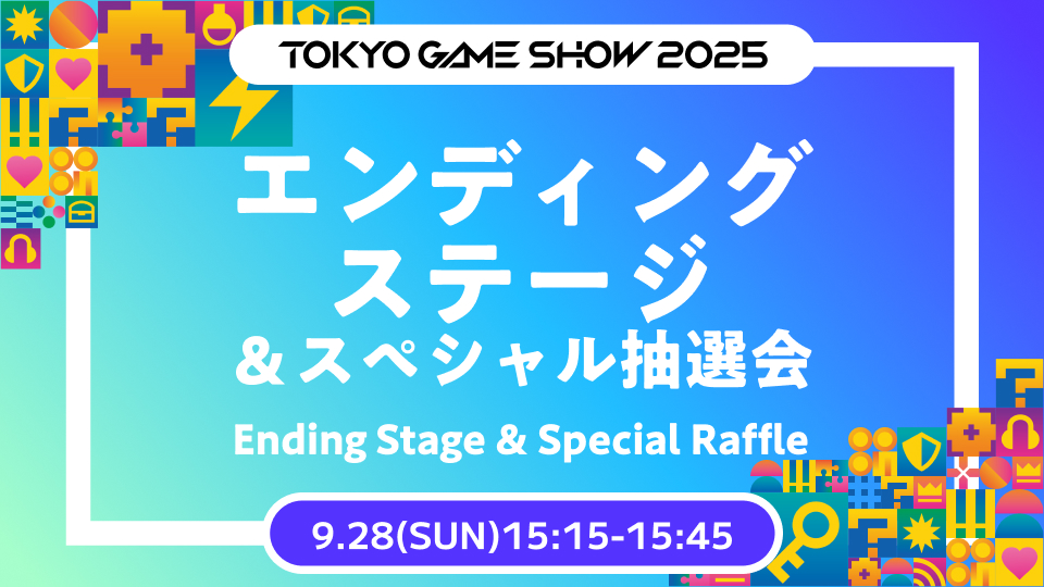 Ending Stage & Special Raffle