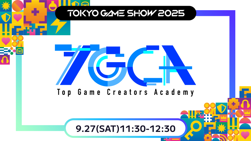 Top Game Creators Academy（TGCA）