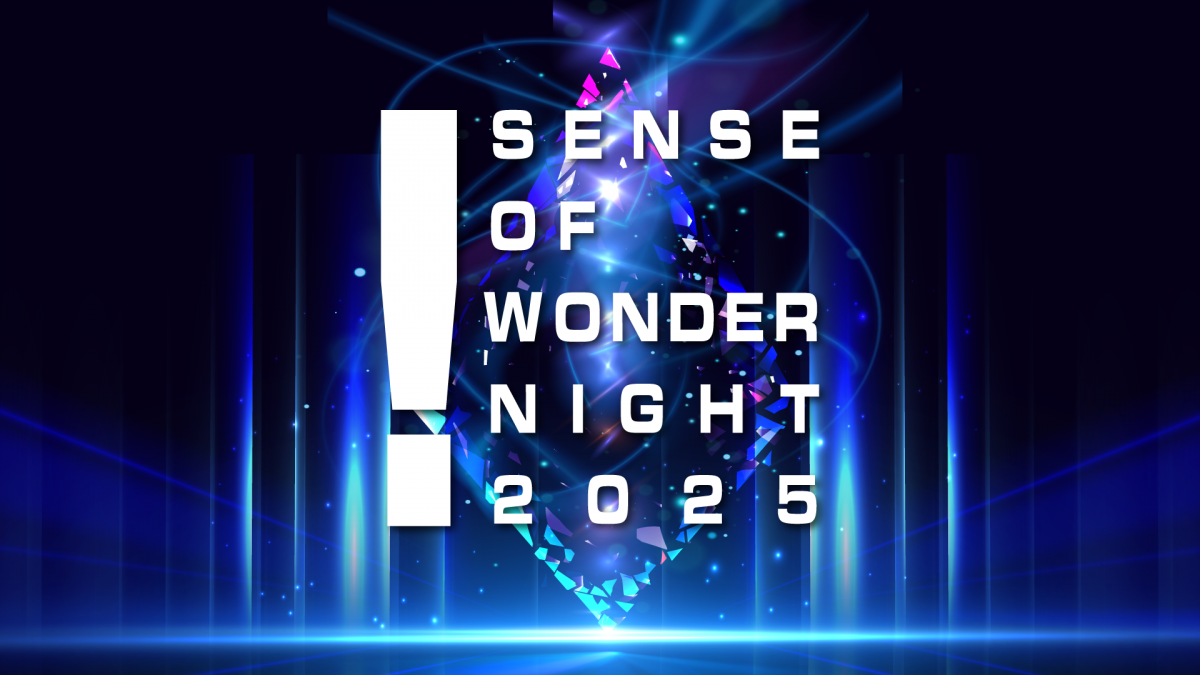 SENSE OF WONDER NIGHT 2025